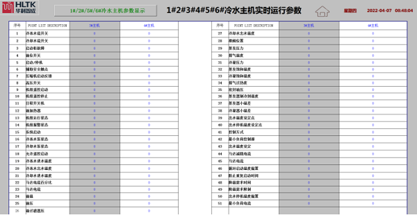 已定义8.png