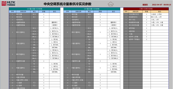 已定义9.png