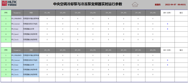 已定义10.png