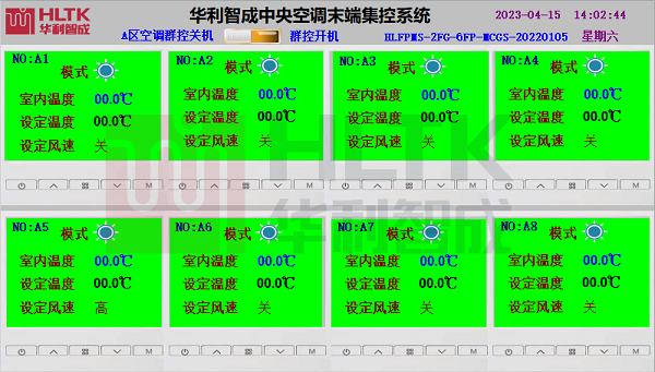 已定义12.png