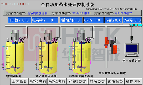 已定义15.png