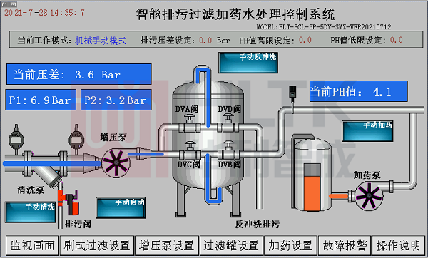 已定义16.png