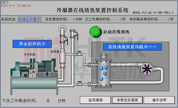 已定义17.png