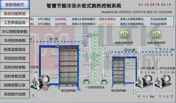 已定义24.png
