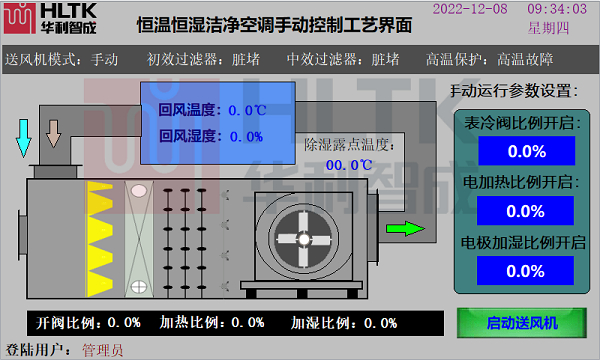 已定义26.png