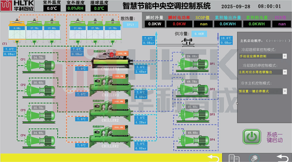 已定义30.png