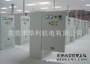 广州恒压供水控制柜 恒压变频控制柜 恒压供水节