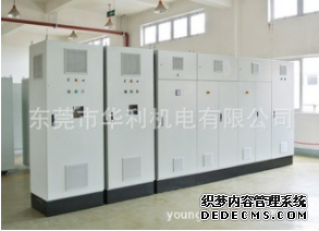 广州洁净室FFU群控控制系统 洁净厂房净化空调控