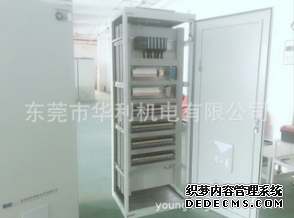 广州电子厂无尘净化车间恒温恒湿空调PLC控制系