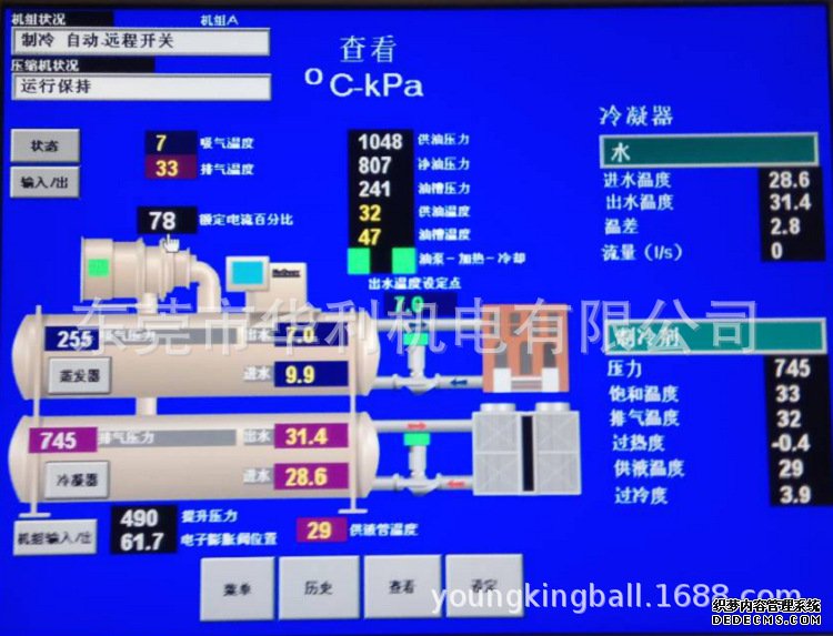 1553244727(1)